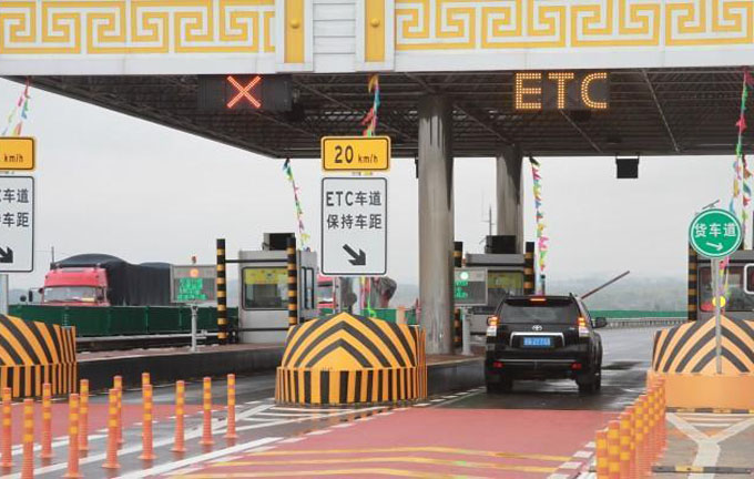 河南交运输集团ETC车道改造工程